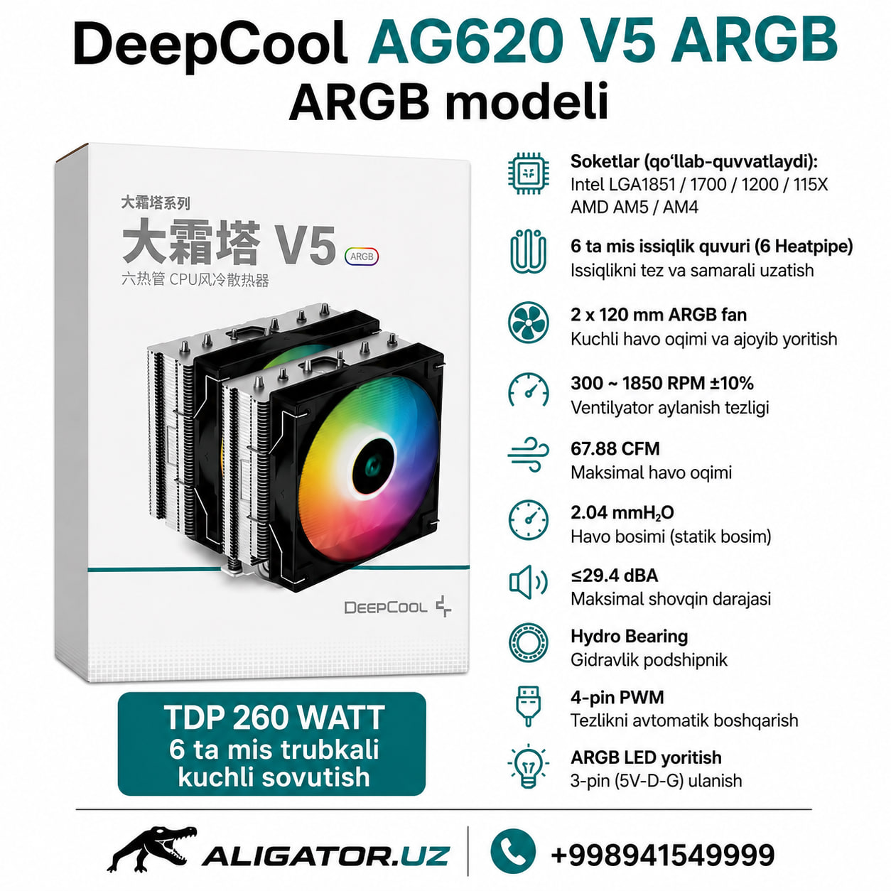 Protsessor kuleri DeepCool AG620 V5 ARGB
